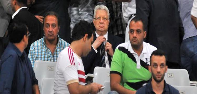 مرتضى منصور 